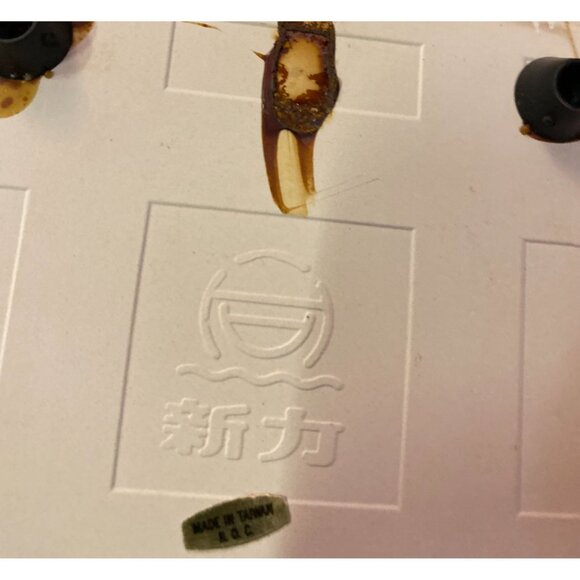 Vintage Ceramic Christmas Coasters Used 4x4 Set of 2 - Picture 11 of 13